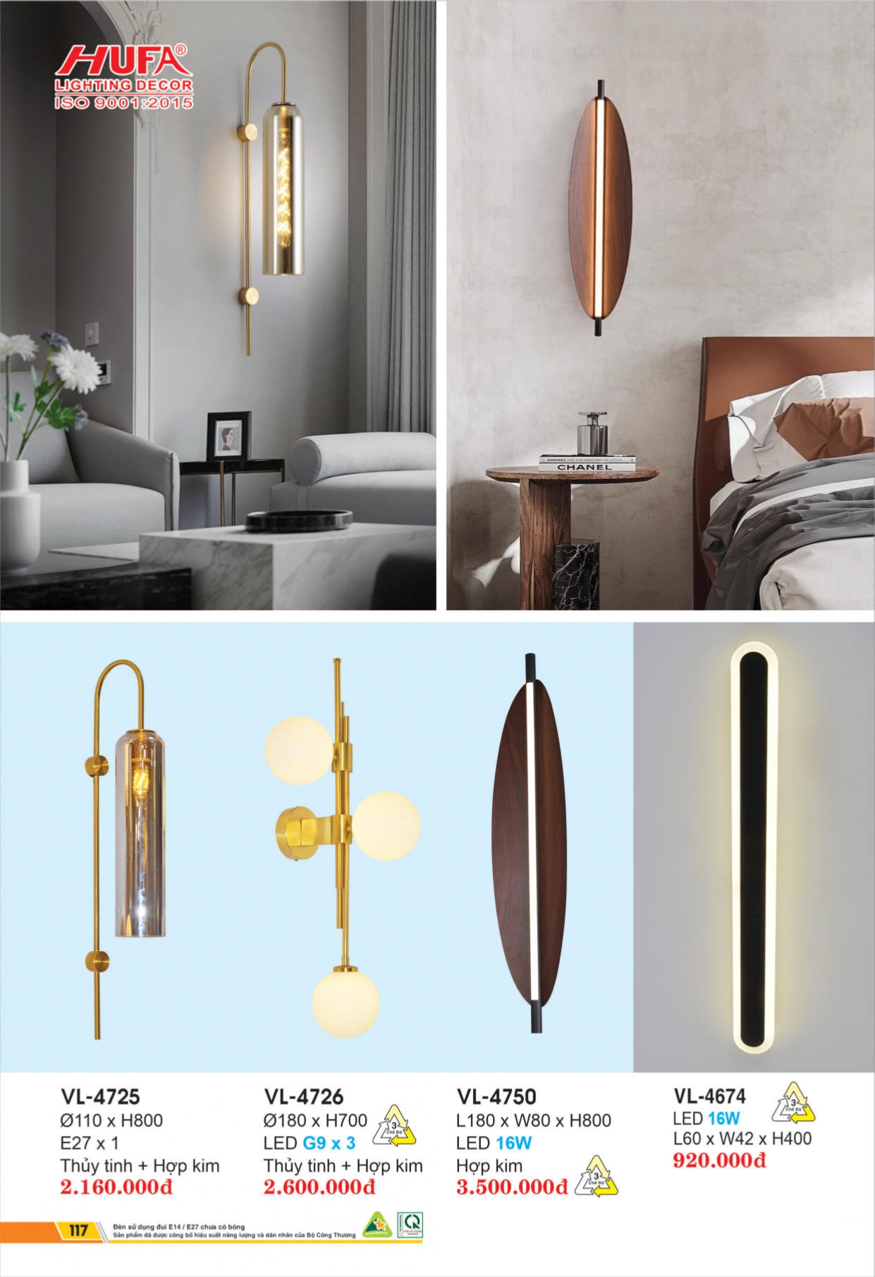 Bảng giá đèn LED HUFA 2026